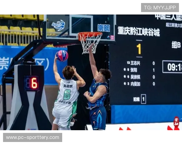崇明队止步三人篮球小组赛，杭州队创历史最佳第三