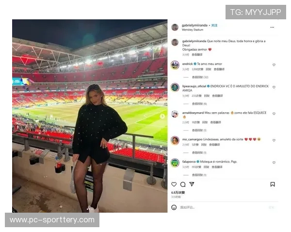 恩德里克与球迷互动，社交媒体粉丝破百万